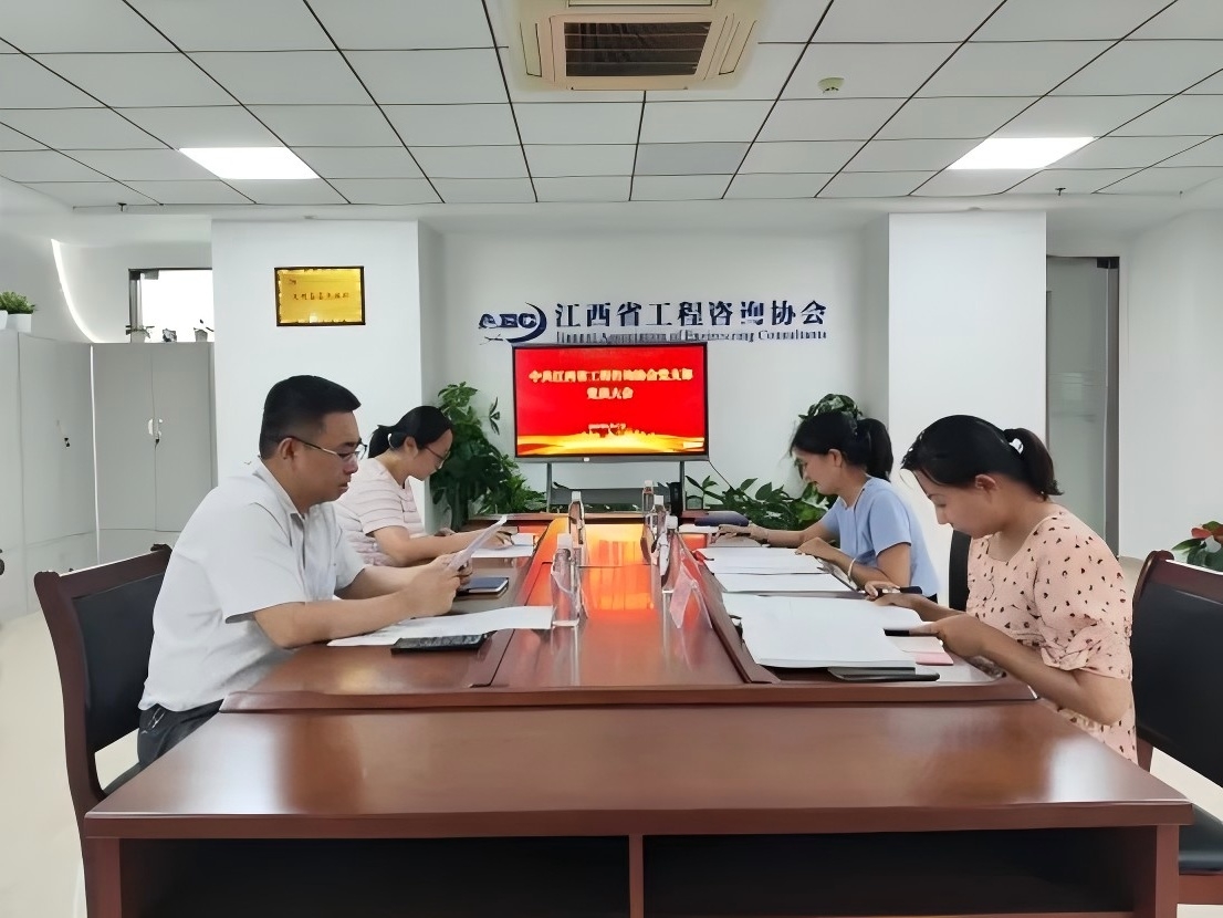 正在上传...