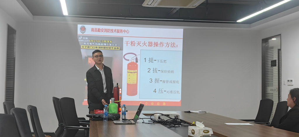 正在上传...